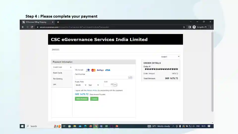 csc tec exam answer key pdf