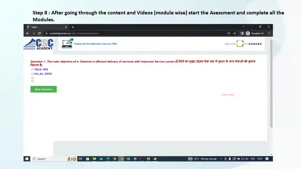 csc tec exam passing marks