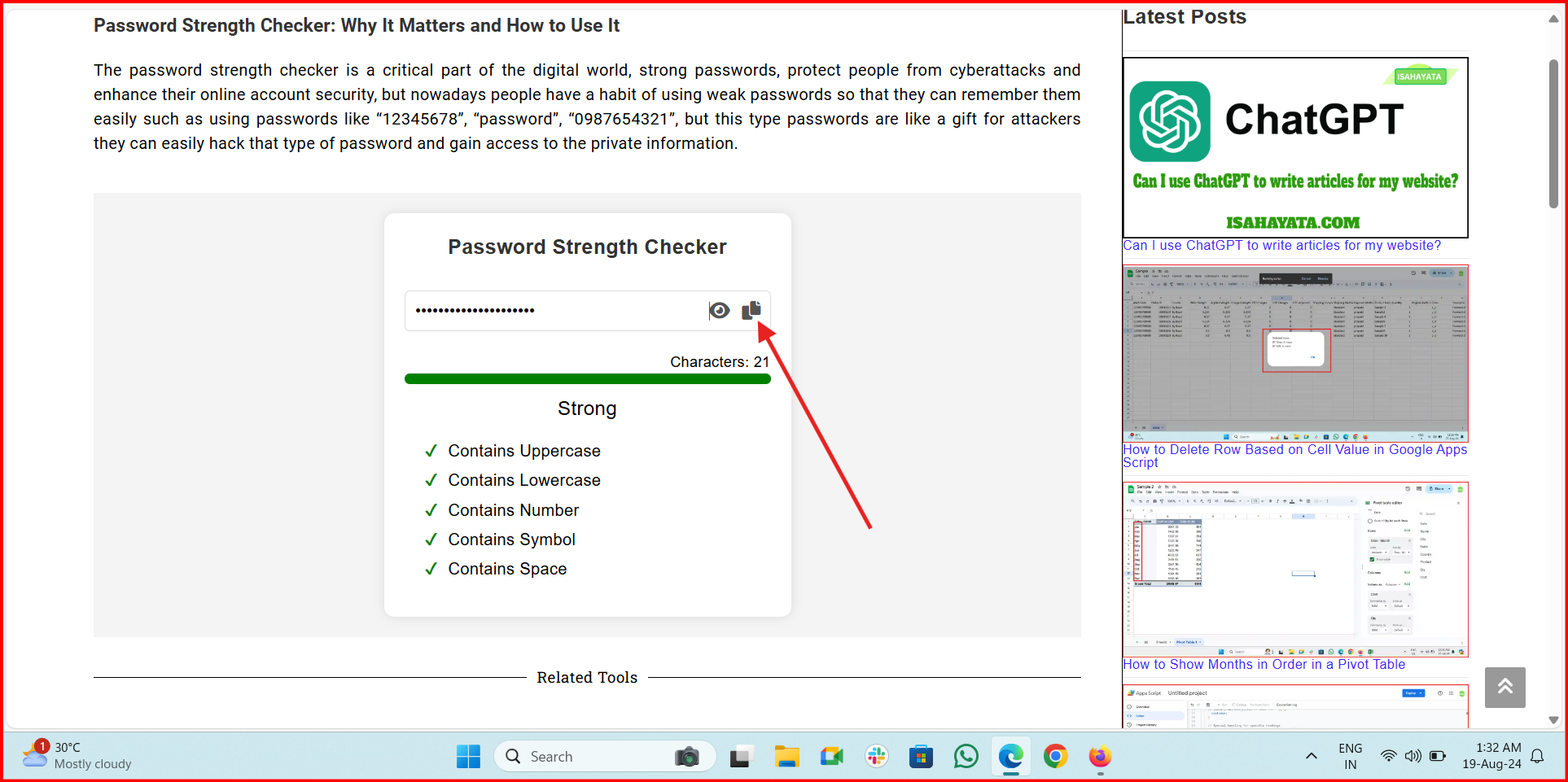 online password strength checker
